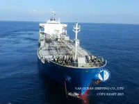 Petrolero/quimiquero en venta