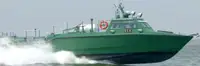 Bote patrulla en venta