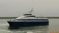 Catamarán en venta