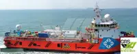 Barco de suministro en venta