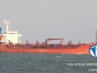 Petrolero/quimiquero en venta