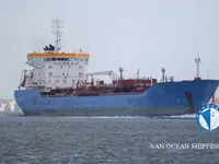 Petrolero/quimiquero en venta