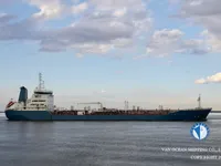 Petrolero/quimiquero en venta