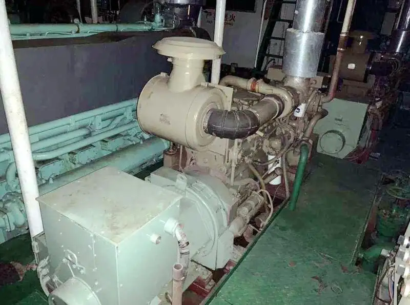 Buque de suministro en venta