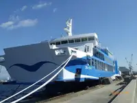 Barco de transbordador en venta