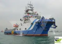 Buque de suministro rápido (FSV) en venta