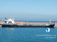Petrolero/quimiquero en venta