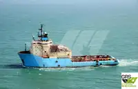 Barco de suministro en venta