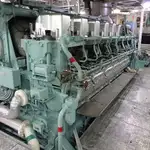 Arrastrero de cerco en venta