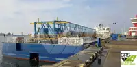 Buque de suministro rápido (FSV) en venta