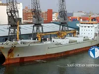 Buque frigorífico en venta