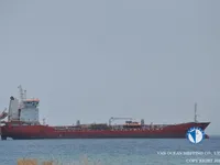 Petrolero/quimiquero en venta