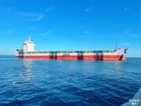 Barco mercante en venta