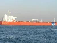 Petrolero/quimiquero en venta