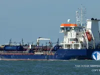 Petrolero/quimiquero en venta