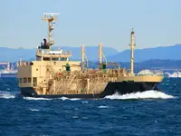 Oil/Chemical tanker en venta