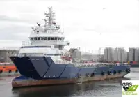 Barco de suministro en venta