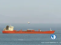 Petrolero/quimiquero en venta