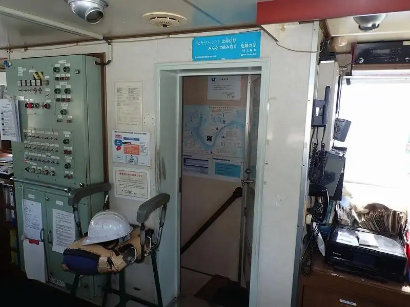 Buque granelero en venta