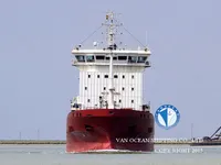 Petrolero/quimiquero en venta