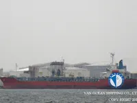 Petrolero/quimiquero en venta