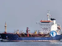 Petrolero/quimiquero en venta