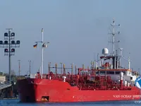 Petrolero/quimiquero en venta