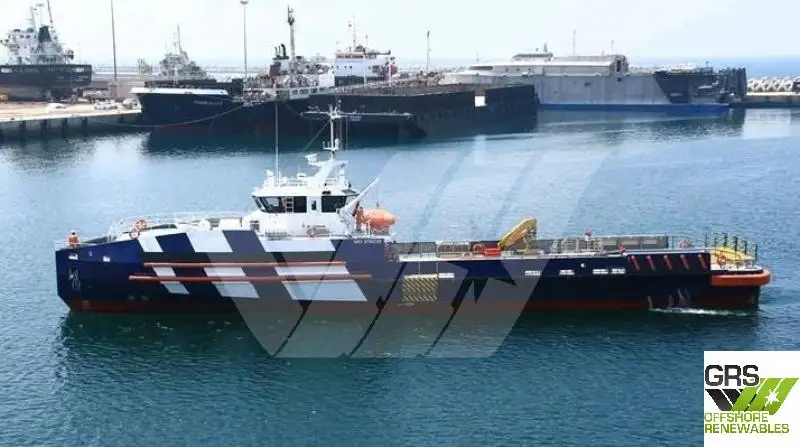 Buque de suministro rápido (FSV) en venta