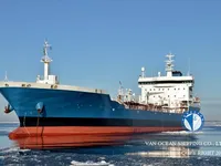 Petrolero/quimiquero en venta
