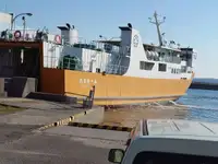 Buque Ro-Ro en venta