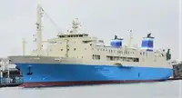 Barco mercante en venta