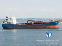 Petrolero/quimiquero en venta