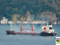 General Cargo/Multi-purpose en venta