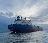 Oil/Chemical tanker en venta
