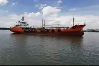 Oil/Chemical tanker en venta
