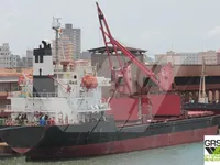 General Cargo/Multi-purpose en venta