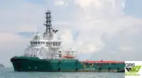 Barco de suministro en venta