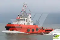 Barco de suministro en venta