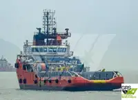 Barco de suministro en venta