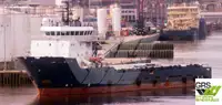 Barco de suministro en venta