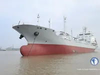 Buque frigorífico en venta