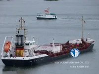 Petrolero/quimiquero en venta
