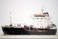 Oil/Chemical tanker en venta