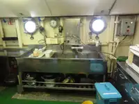 Buque de suministro en venta
