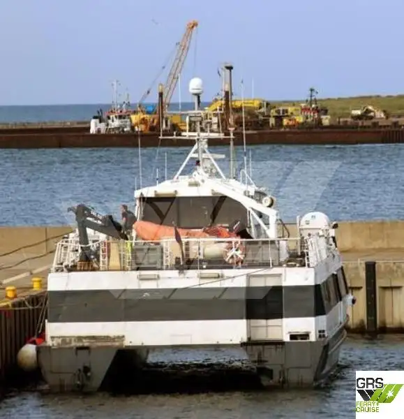 Buque de ferry en venta