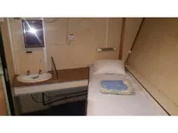 Buque de suministro en venta