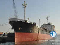 Petrolero/quimiquero en venta