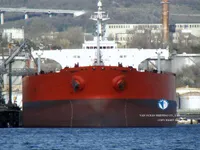 Petrolero/quimiquero en venta