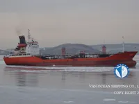 Petrolero/quimiquero en venta