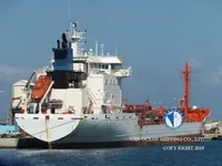 Petrolero/quimiquero en venta